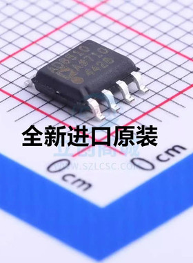 全新原装 芯片 AD8510 AD8510AR AD8510ARZ SOP8 精密运算放大器