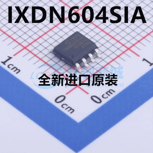 原装 IXDN604SIATR IXDN604SIA 封装SOIC-8 栅极驱动芯片IC 直拍