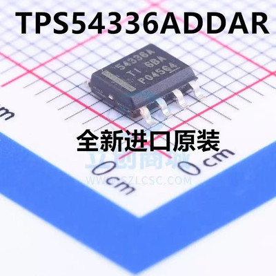 全新原装TPS54336ADDAR稳压芯片