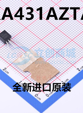 全新原装 KA431AZTA KA431 封装：TO92 可调节精密并联稳压器芯片