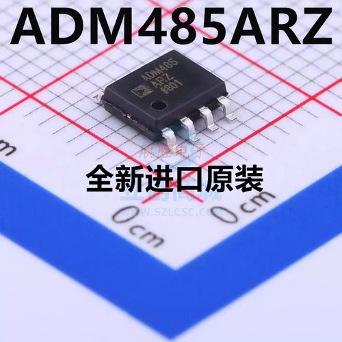 原装ADM485ARZ集成IC芯片