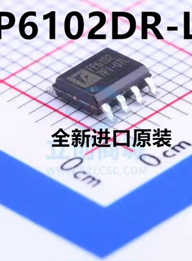 全新原装 FP6102DR-LF SOP8 20V 3A 降压开关稳压器 直拍原装