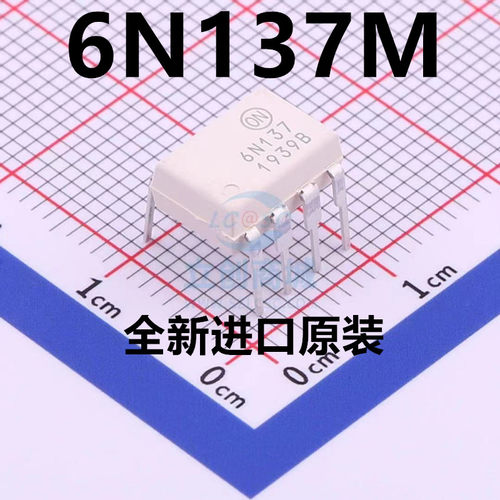 全新 高速光电耦合器 6N137 白色光耦 6N137M DIP-8封装 全新原装