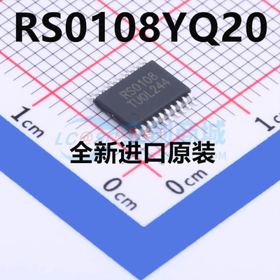 全新原装 RS0108YQ20 封装TSSOP20 丝印RS0108 转换器/电平移位器