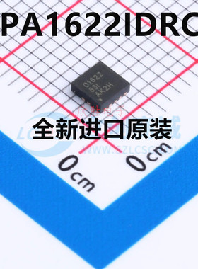 OPA1622IDRCR OPA1622 丝印O1622 封装QFN10 TI全新原装正品