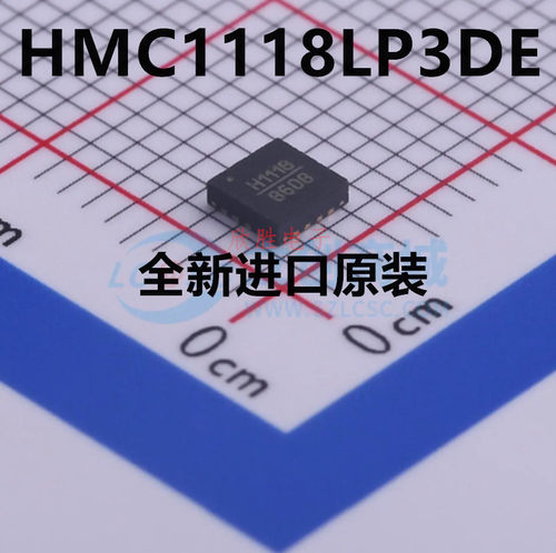 全新原装HMC1118LP3DE 封装LFCSP-16 射频开关芯片集成电路ic
