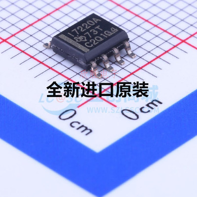 ISO7220 7221 721 1540DR/ADR/BDR/CDR/MDR SOP8 全新进口原装