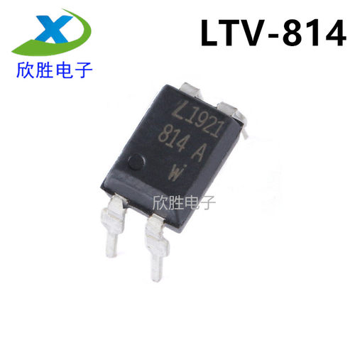 原装 LTV-814S-TA1 LTV814A 贴片SOP4 光耦隔离器 芯片 LTV814