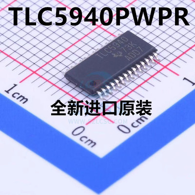 TLC5940PWP TLC5940PWPR TLC5940 LED驱动器芯片 贴片 全新原装