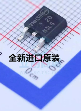 NTD20N03L27T4G 丝印20N3LG MOS场效应管 贴片 TO-252