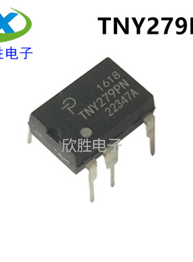 进口原装 TNY279PN TNY279 DIP-7 直插7脚 开关管理电源芯片IC