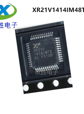 原装正品 XR21V1414IM48TR-F TQFP-48 4通道全速 USB UART芯片