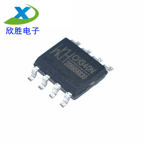 全新封装usb串口芯片兼容