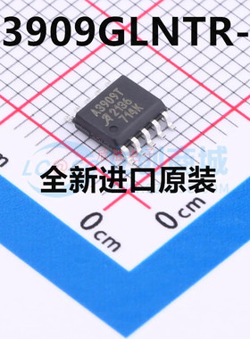 全新原装 A3909GLNTR-T 丝印A3909T 贴片SSOP-10 电机驱动芯片 IC