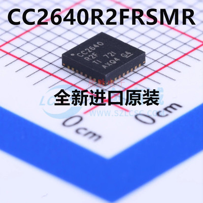 CC2640R2FRSMR QFN32 无线射频 微控制器 CC2640 全新原装
