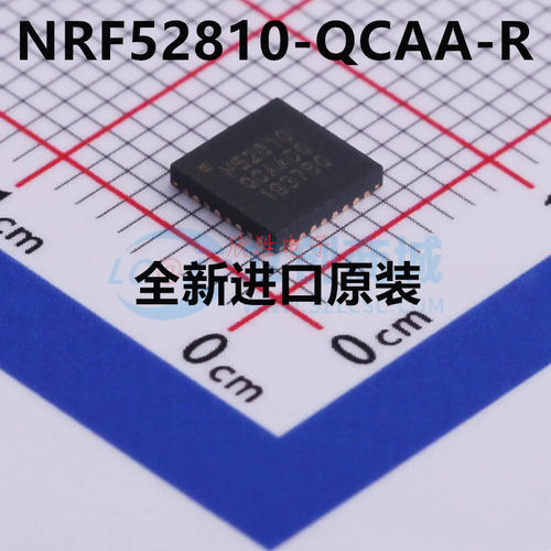 NRF52810-QCAA-R NRF52810-QCAA 无线收发器 封装QFN-32 全新原装