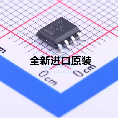 全新原装 NE592D8R2G NE592D8R NE592 SOP8 视频放大器芯片
