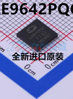 LE9642PQC LE9642PQCT 电信IC芯片 贴片48-QFN 全新原装正品