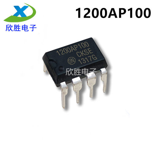 全新原装1200AP100 1200P100 NCP1200AP100 液晶电源芯片