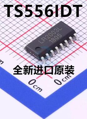 TS556IDT SOP-14 时钟/计时 可编程计时器和振荡器 原装现货