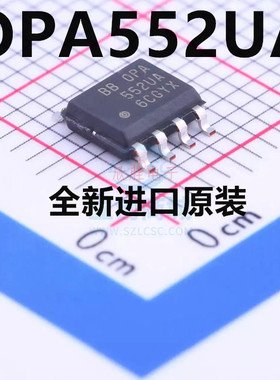 OPA552 OPA552UA OPA552U 运算放大器 SOP8 全新原装热卖