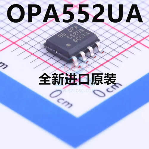 OPA552 OPA552UA OPA552U 运算放大器 SOP8 全新原装热卖