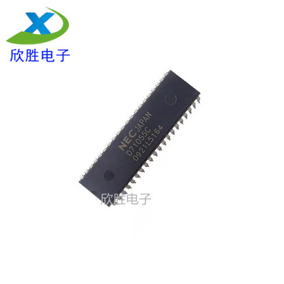 全新进口原装 UPD71055C DIP-40 D71055C 单片机存储器集成IC