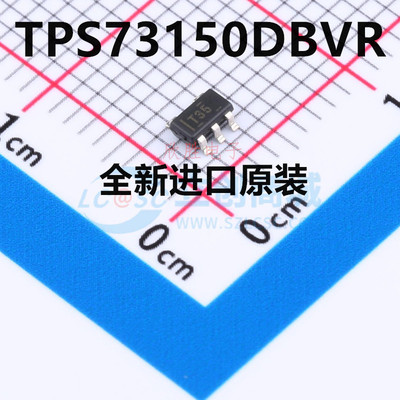 直拍 原装现货 TPS73150DBVR 丝印T35 SOT23-5 LDO 低压差线性