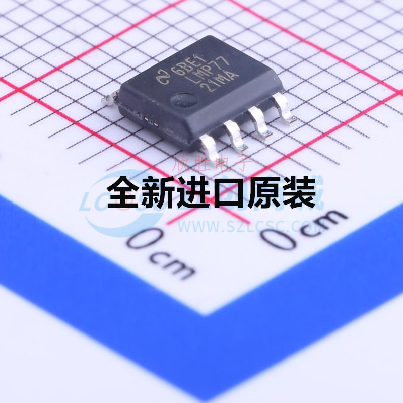LMP7721MA LMP7721MAX LMP7721MAX/NOPB SOP-8 全新原装进口