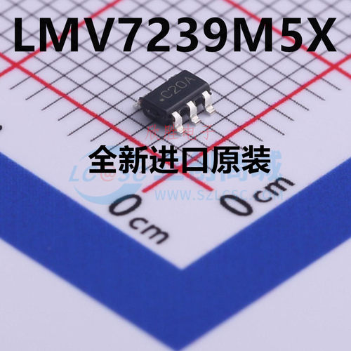 LMV7239 7219 751M5X 341 981MGX 丝印C20A C14A A32A A78 A77