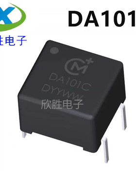 DA101C 全新原装 新款数字隔离 DIP4原装 192K升级DV709 日本村田
