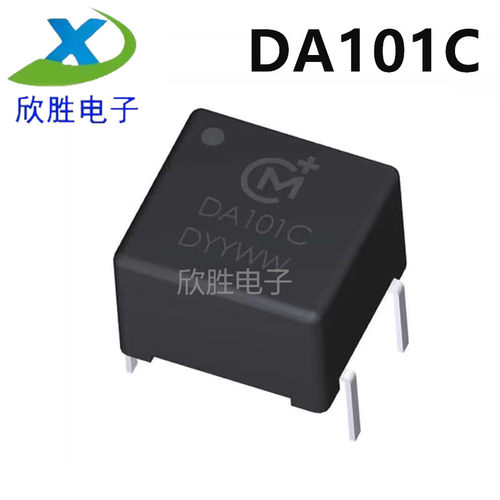 DA101C 全新原装 新款数字隔离 DIP4原装 192K升级DV709 日本村田