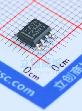 SN75LBC176 SN75LBC176DR 贴片 SOP8 收发器 芯片 7LB176 全新