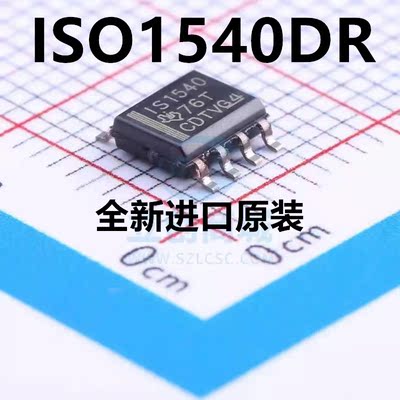 ISO1540DR 丝印IS1540 原装正品 低功耗 双向 I2C 隔离器 SOP-8