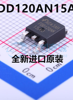 新品 全新原装 FDD120AN15A0 场效应管 N沟道 150V 14A TO-252