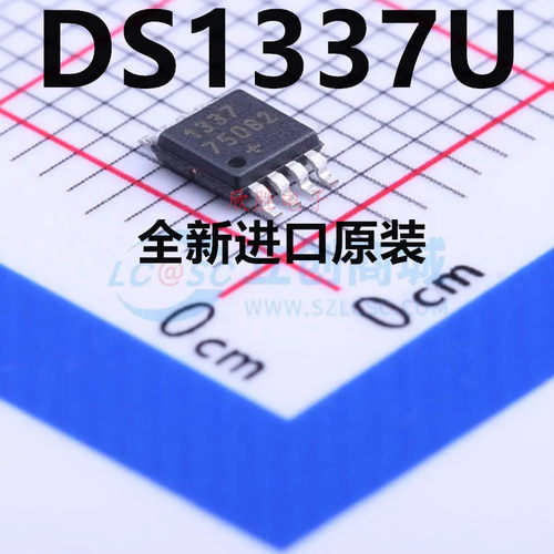 全新原装 | DS1337U+ DS1337U DS1337 MSOP8 集成 IC芯片