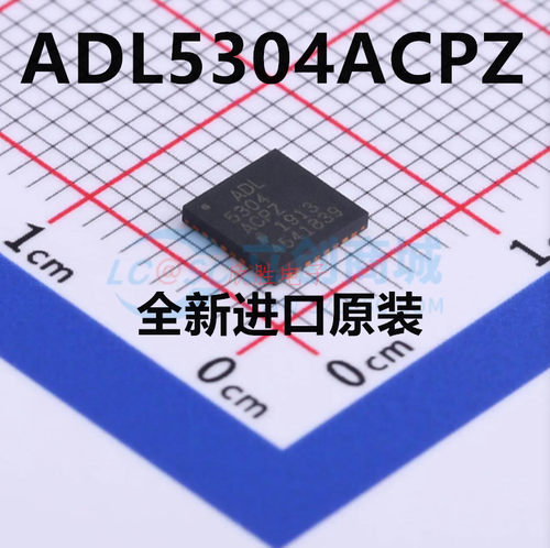全新原装ADL5304ACPZ-R7 ADL5304ACPZ QFN32 对数转换器 放大器IC
