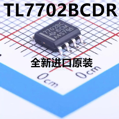 全新原装TL7702BCDR电源监控