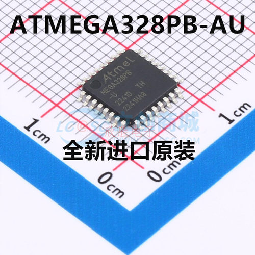 原装 | ATMEGA328PB-AU MEGA328PB TQFP-32 微控制器 集成 IC芯片