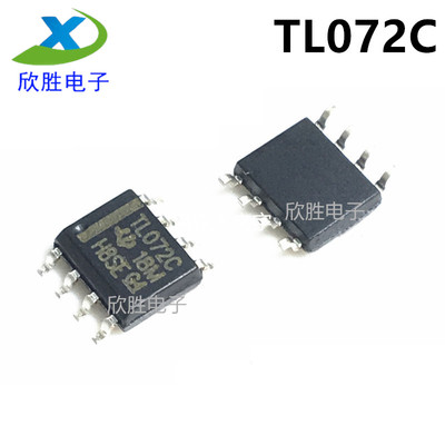 全新 TL072CDR TL072CDT TL072C 贴片SOP8 低功耗运算放大器