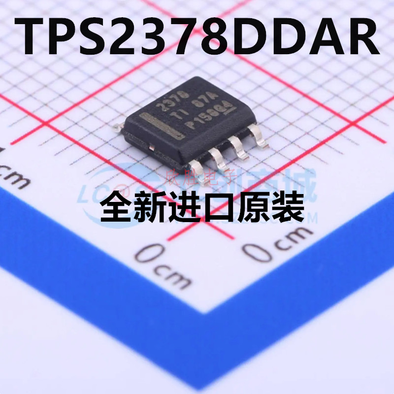 原装正品 TPS2378DDAR 丝印2378 封装SO-8-EP 以太网收发器