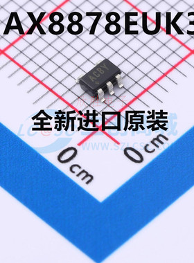直拍 MAX8878EUK33+T SOT23-5 丝印ACBY 全新原装