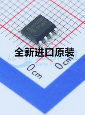 全新原装 MX612E 有刷直流1-2节锂电池马达驱动电路IC芯片SOP-8