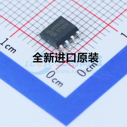 全新原装 MX612E 有刷直流1-2节锂电池马达驱动电路IC芯片SOP-8