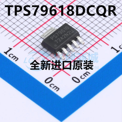 原装正品 TPS79618DCQR PS79618 封装SOT223-6 线性稳压器芯片