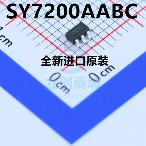 SY7200AABC SOT-23-6原装正品 DC-DC升压LED驱动器IC芯片
