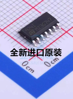 运算放大器芯片 TS924I TS924IDT 924I 9241 SOP-14 全新进口