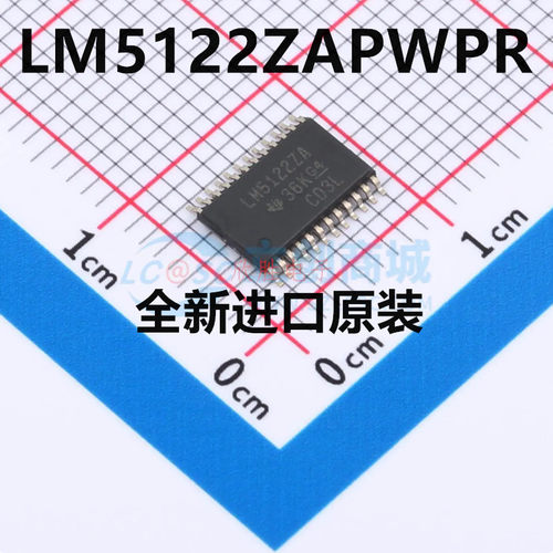 原装 LM5122ZAPWPR 丝印LM5122ZA 贴片TSSOP-24 同步升压控制器