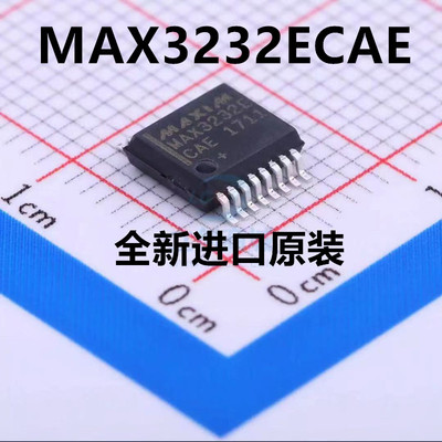 全新原装MAX3232ECAE接口IC
