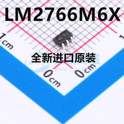 开关稳压器 LM2766M6X SOT23-6 丝印S16B 电压输入1.8V~5.5V